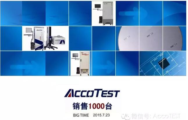 1588927005897549.jpg 201652532444652.jpg