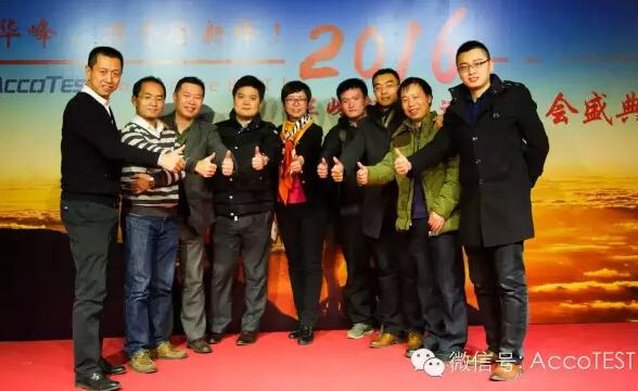 1588927091904817.jpg 201652532826354.jpg