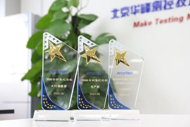 1600393207570319.jpg IMG_6807-小尺寸.jpg