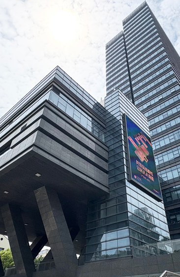 焕新出发！AccoTEST上海分公司正式入驻新家